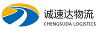 丽水到金阳县物流公司
